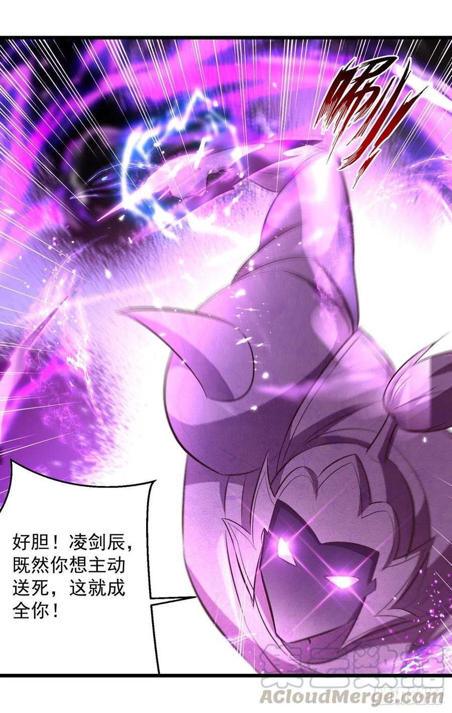第175话 “老熟人”2