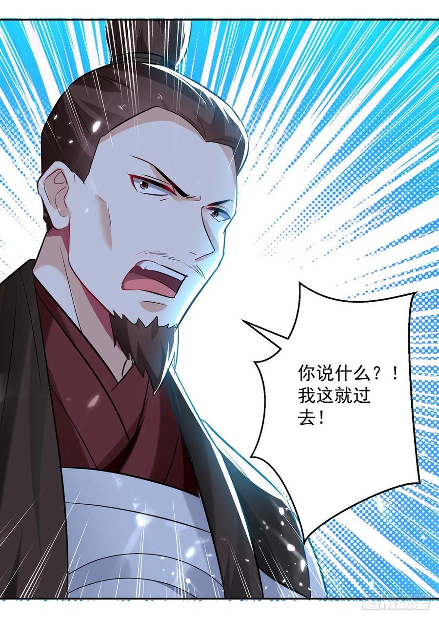 第105话 进洞窟3
