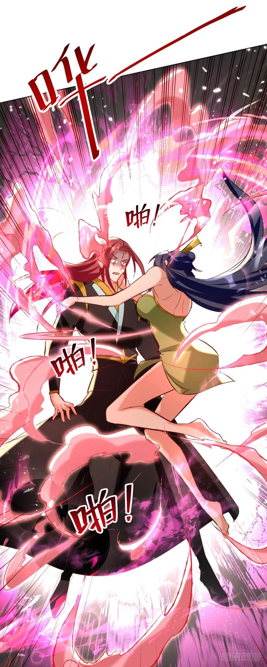 第180话 欺师灭祖1