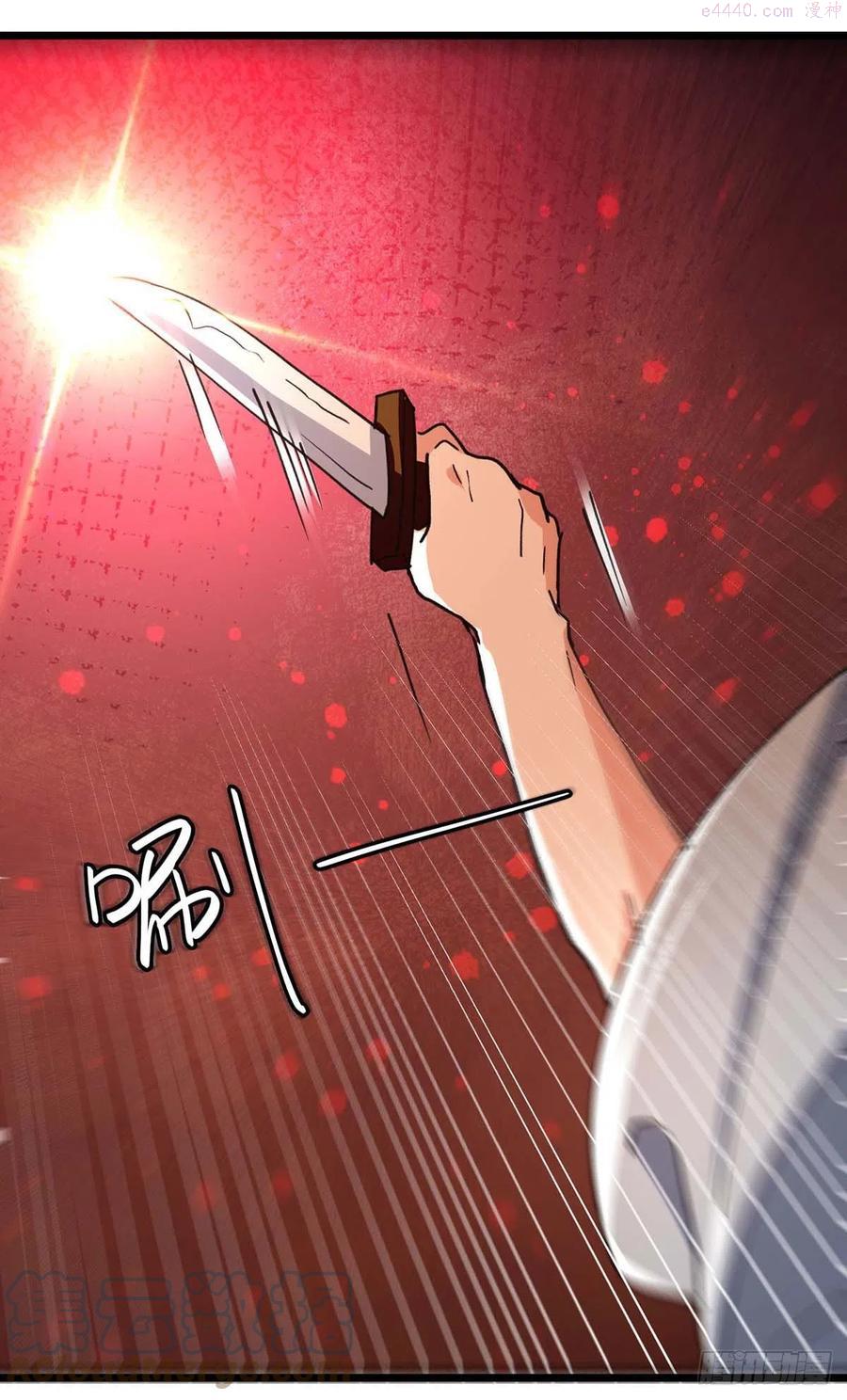 第240话 爆发4