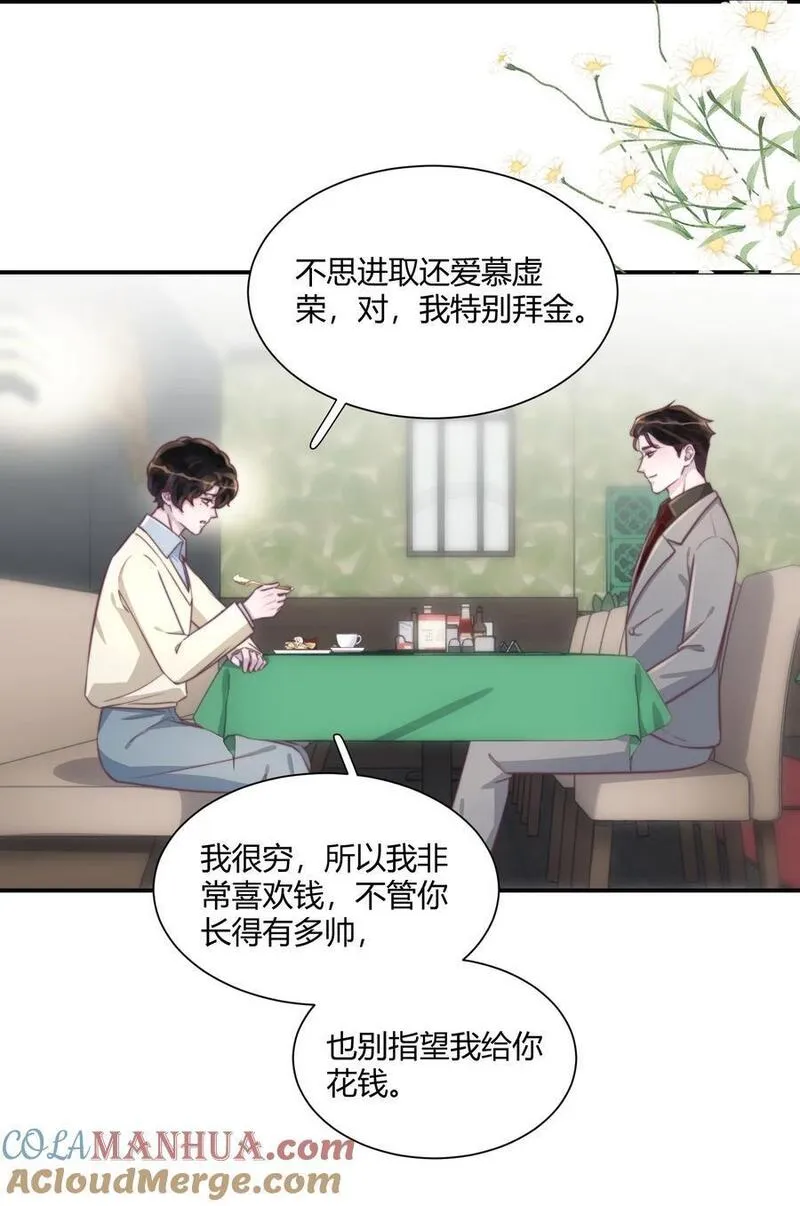 159 命中注定！0