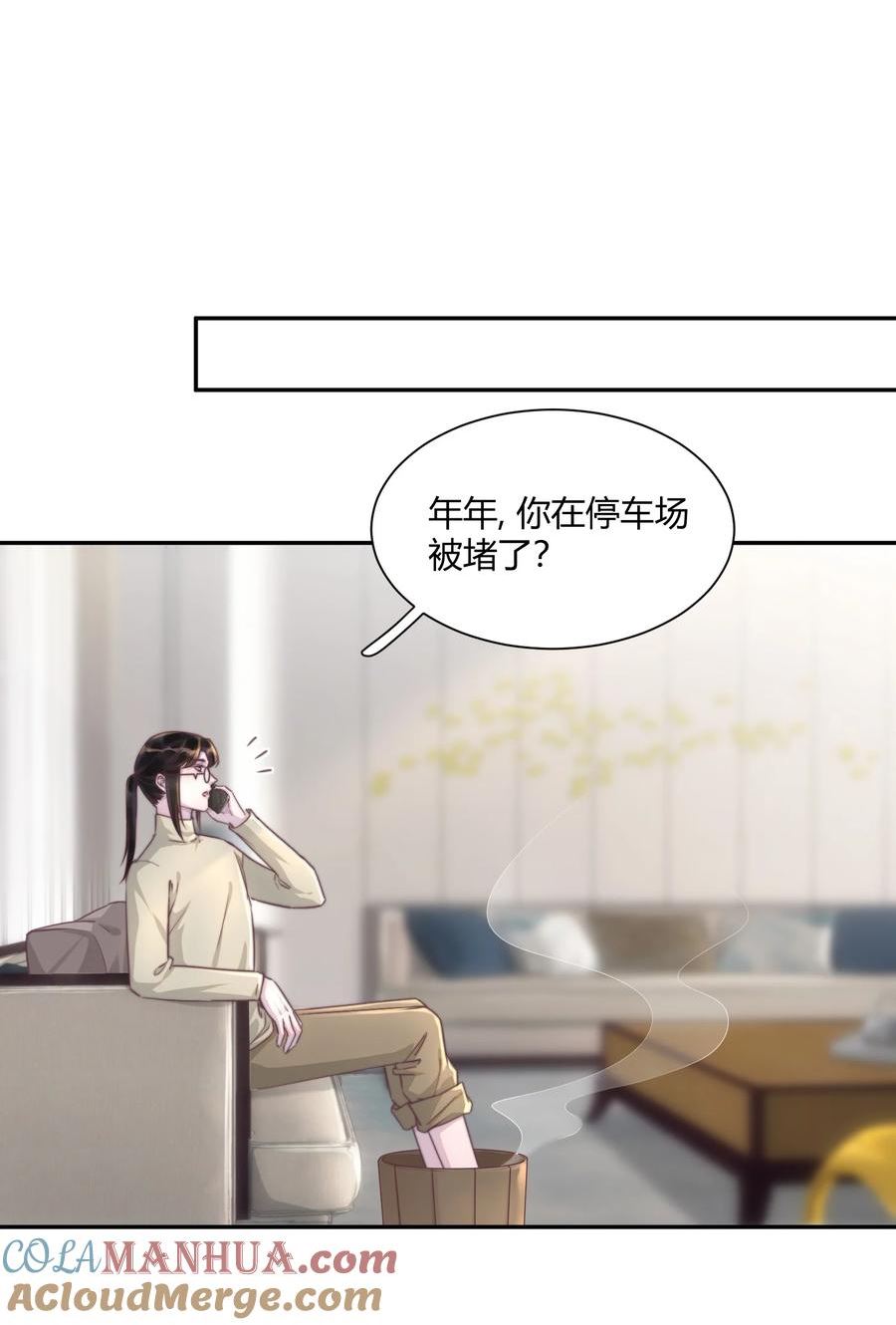150 你想做，我陪你，很简单！2