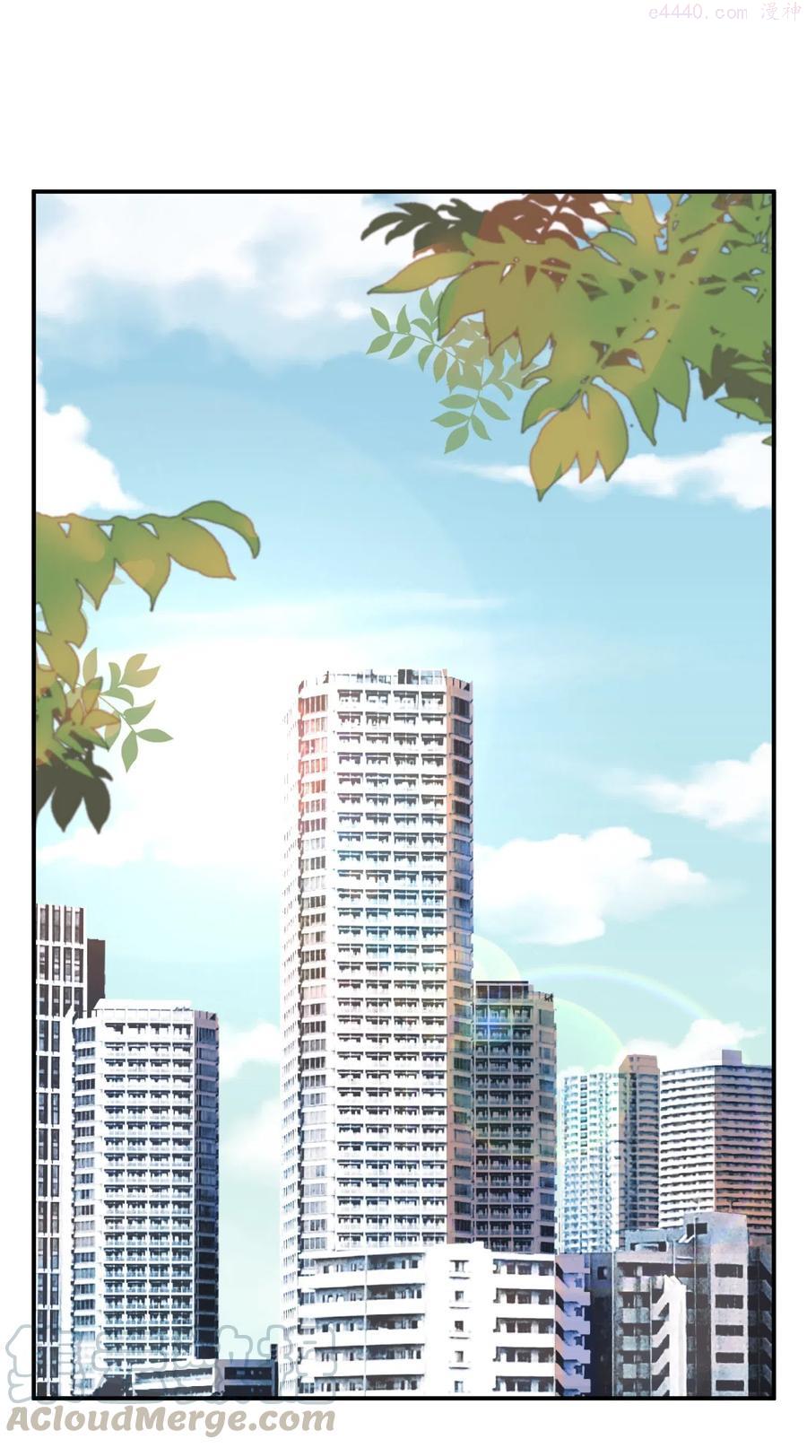 听说我很穷txt下载全本漫画,057 又吃不起肉了……3图