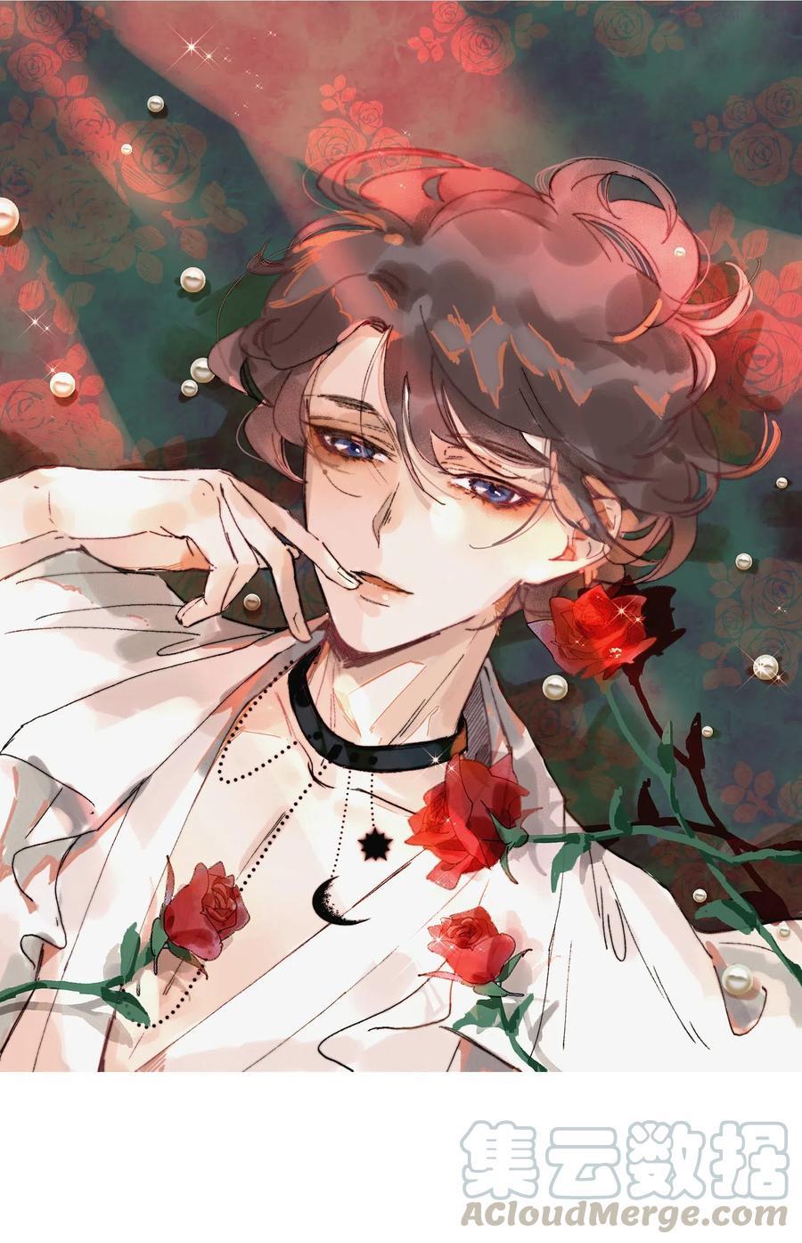 听说我很穷gl漫画,031 你很好！1图