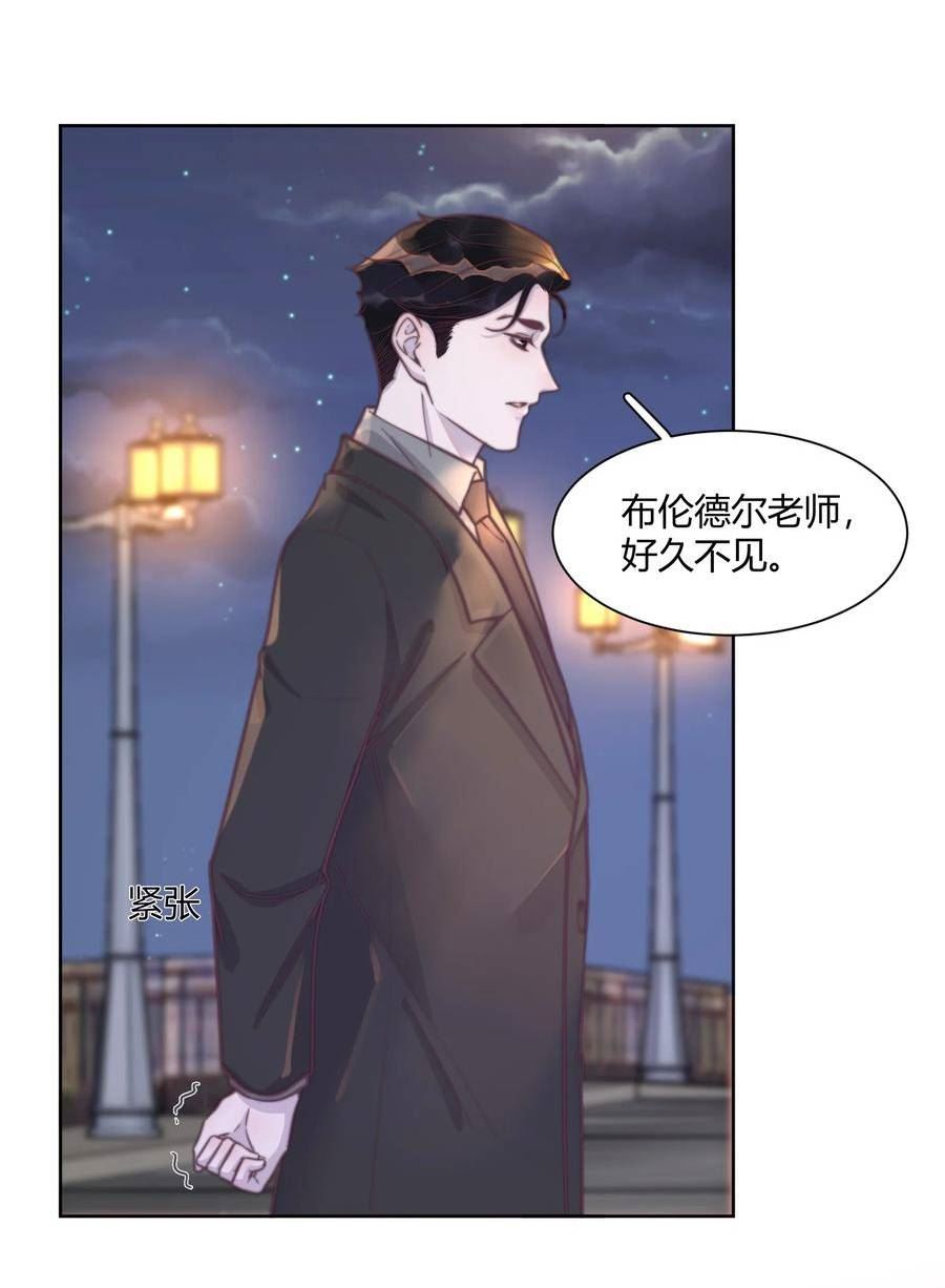 141 我们合作一首歌吧！3