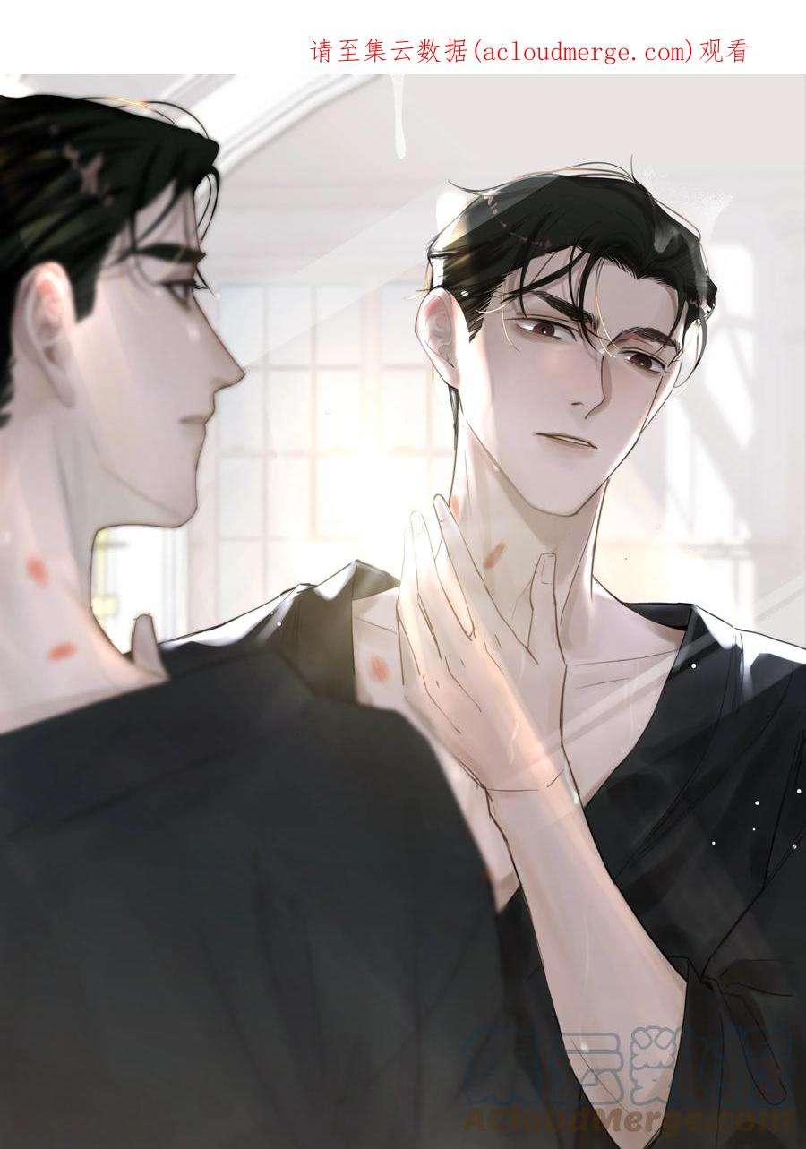 113 是我吵醒你了吗？0