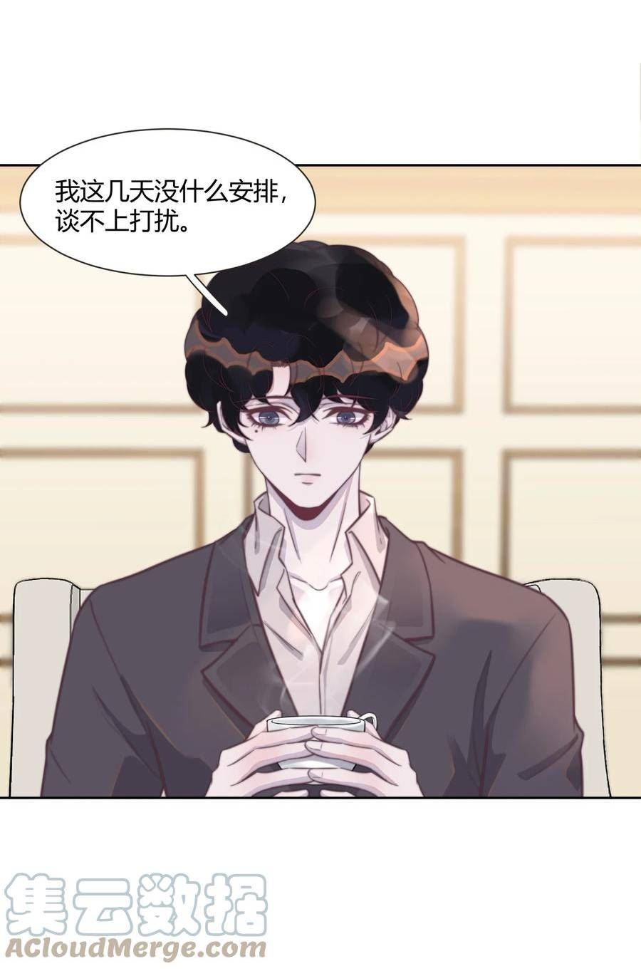 133 下意识的抵触4