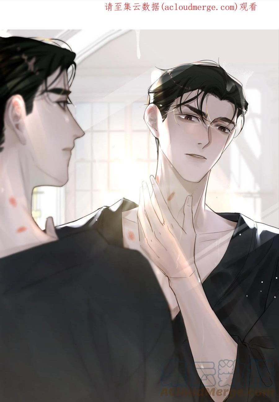 听说我很穷第二季漫画,115 有人回应的感觉真好！1图