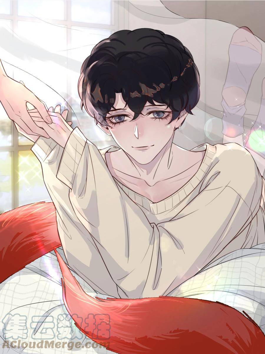 听说我很穷txt下载全本漫画,139 你会离开我吗？1图