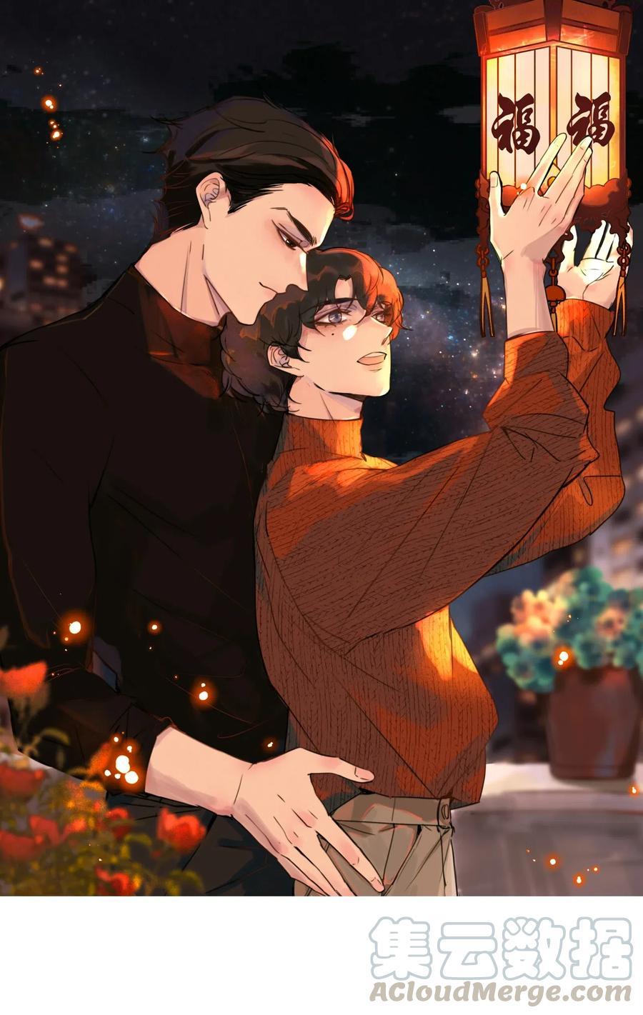 听说我很穷txt下载全本漫画,044 掼到墙上亲？1图