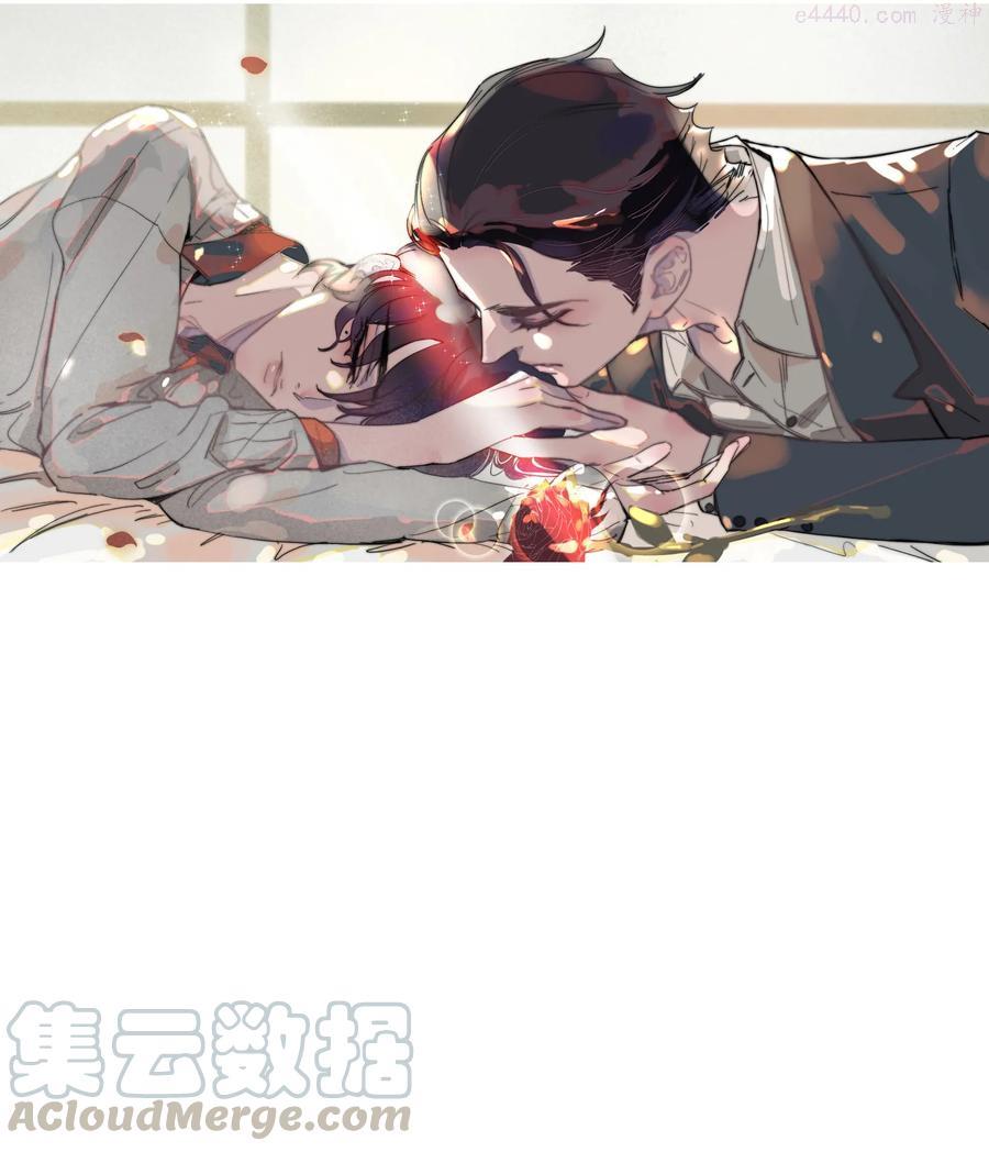 听说我很穷gl漫画,008 你心情不好？1图