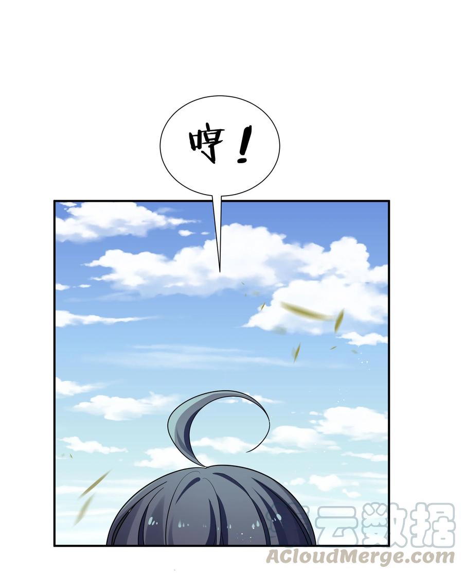 47 舒服！要保密哦4
