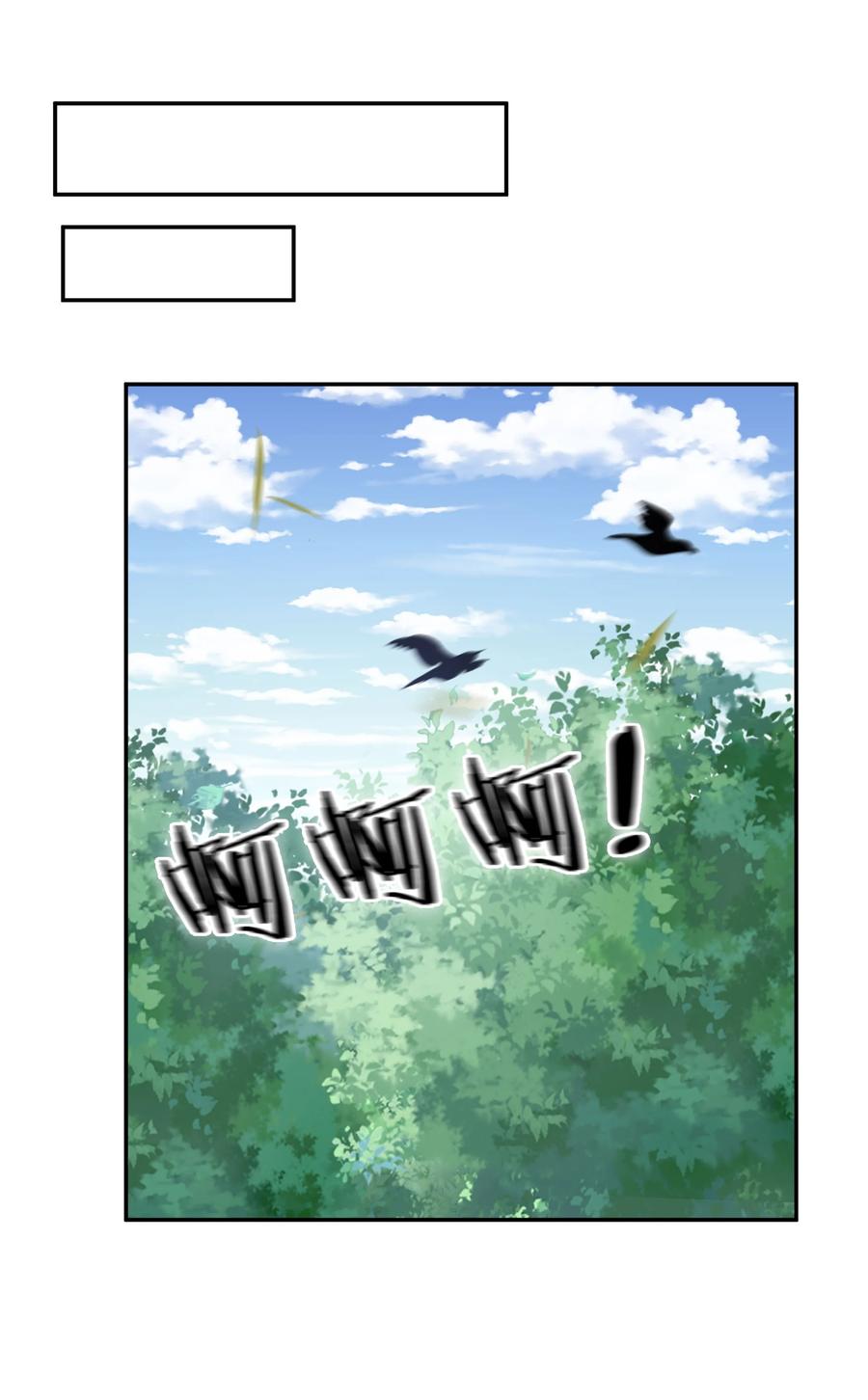 47 舒服！要保密哦3