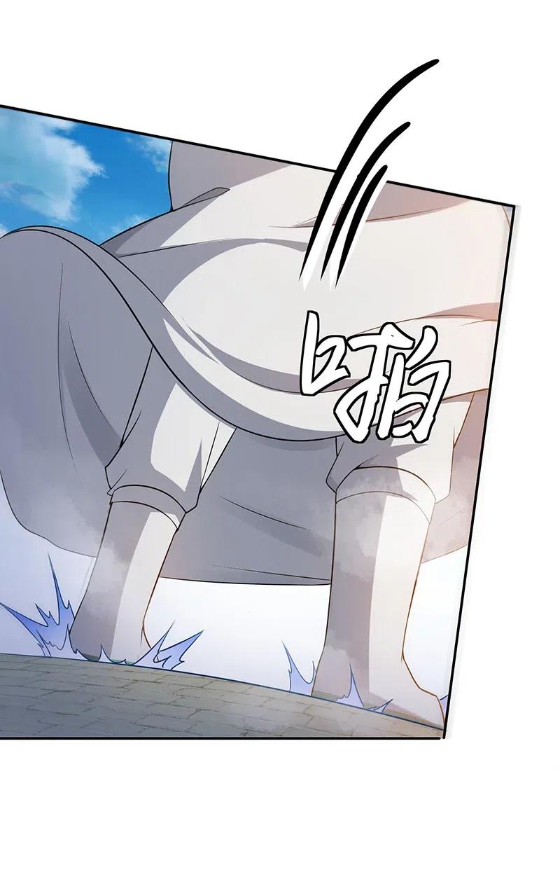 整个修真界的妹子都想抓我漫画,35 夏毅！是你赢了3图