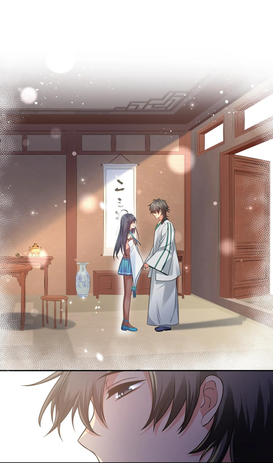 整个修真界的妹子都在追我txt漫画,90 帮忙！直奔主题3图