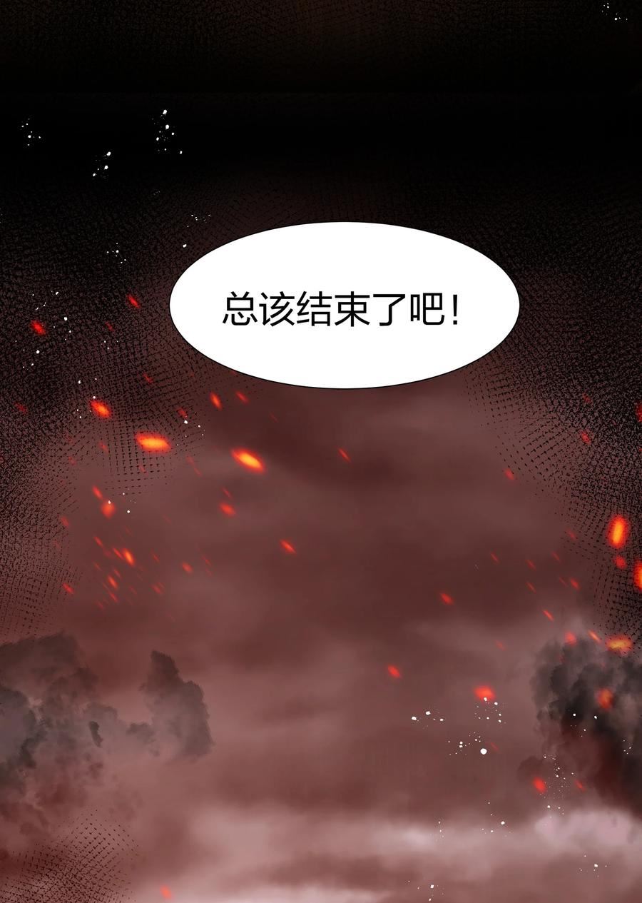 98 雨儿！计划开始4