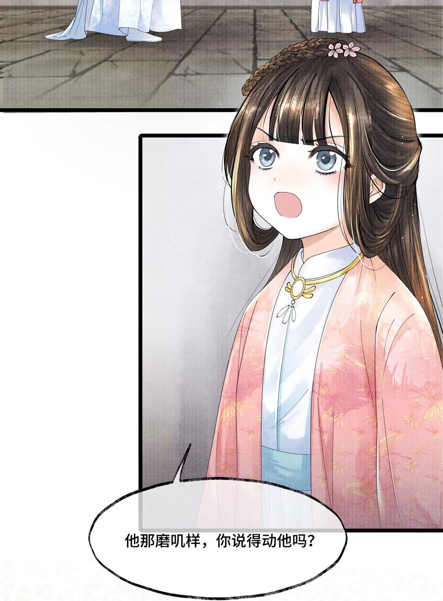 022 这药，不要紧的。2