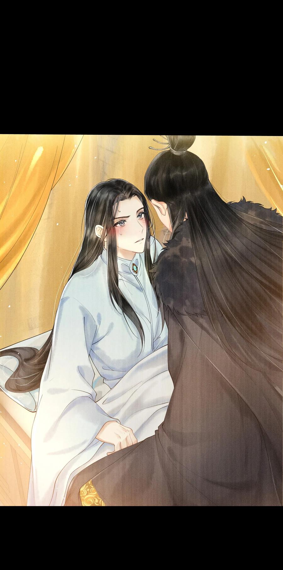 当年万里觅封侯漫画免费漫画,004 你逃脱不掉的2图