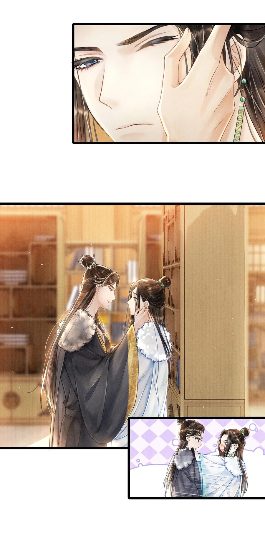 当年万里觅封侯漫画免费漫画,009 归远，带着感情朗读并背诵吧。3图