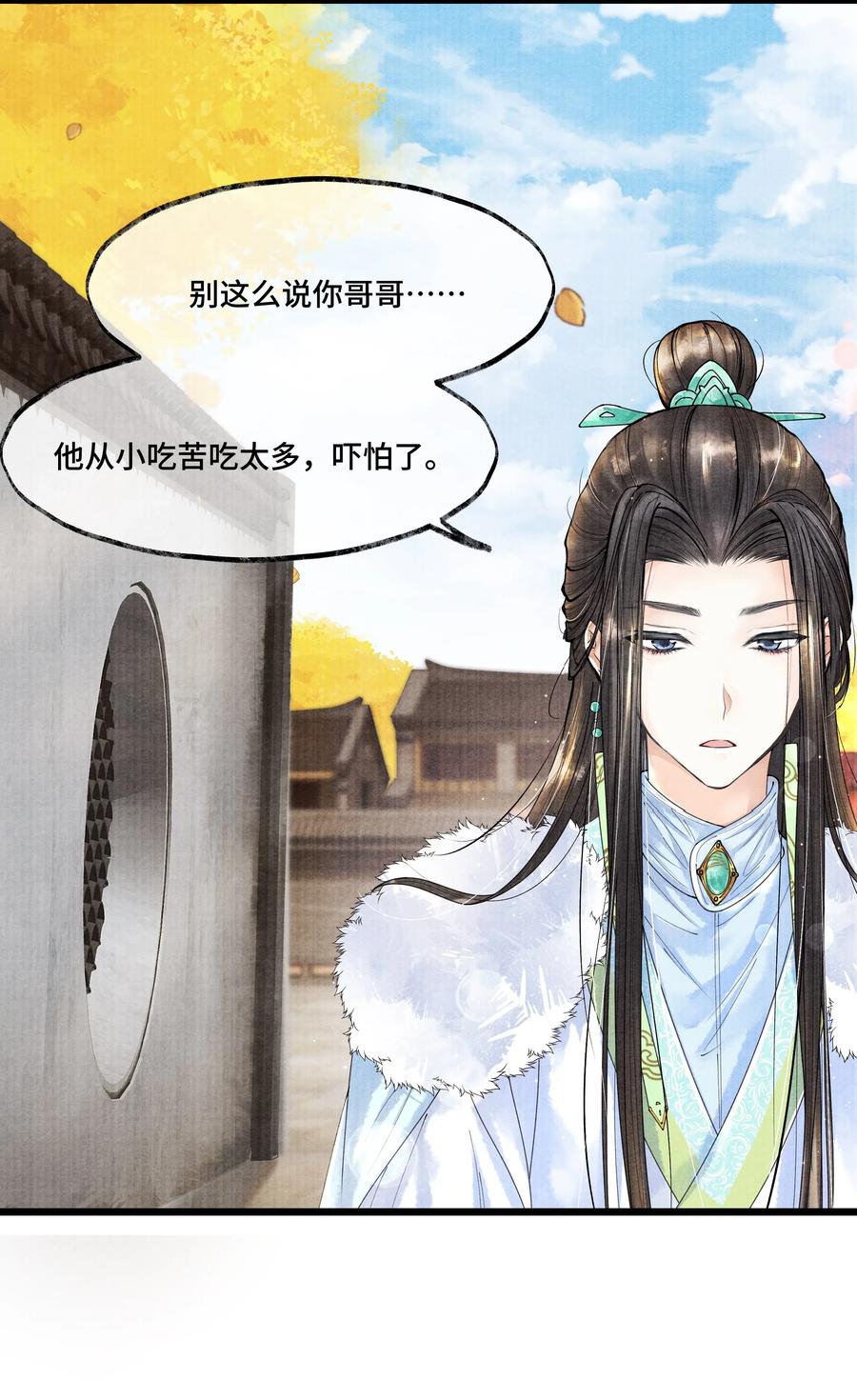 022 这药，不要紧的。4