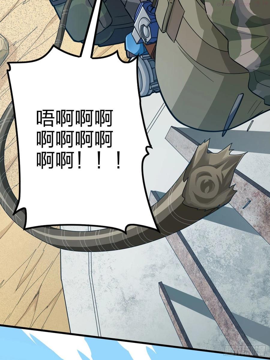 69话躺赢也不容易2