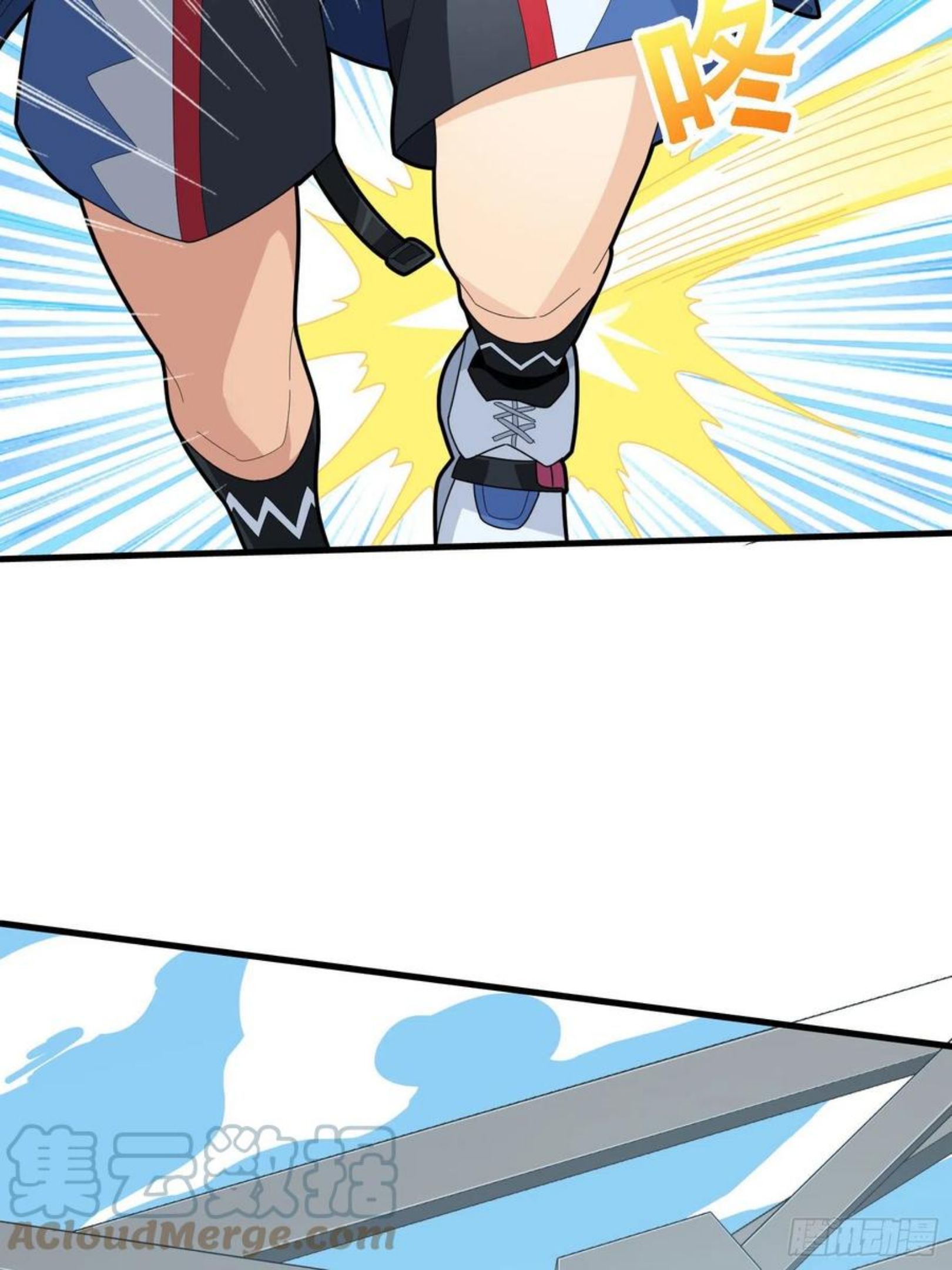 71话.退无可退4