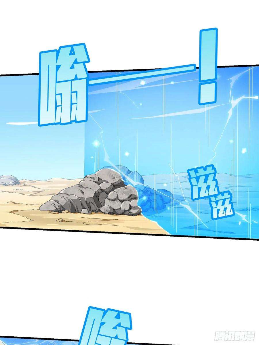 103话.黑暗之心1