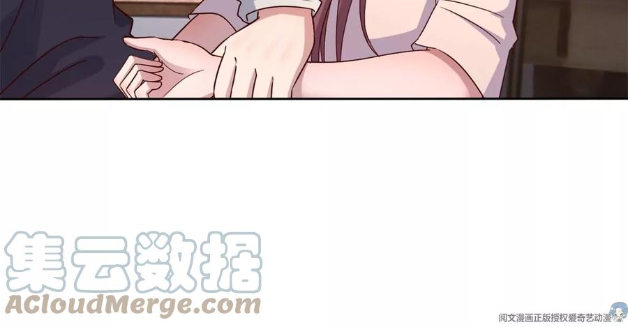 我的姐姐是大明星漫画,97 宝宝家暴4图