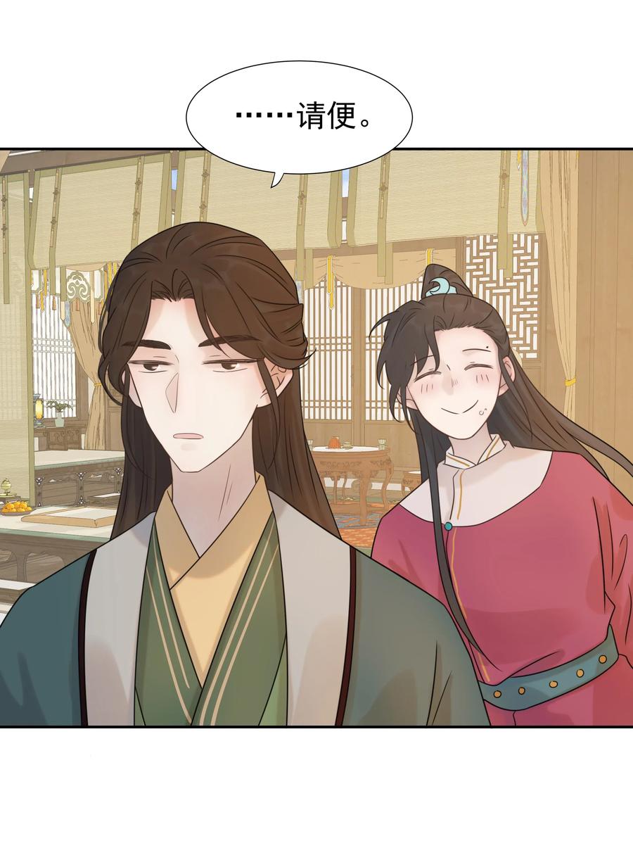 06 彩虹屁疯狂输出3