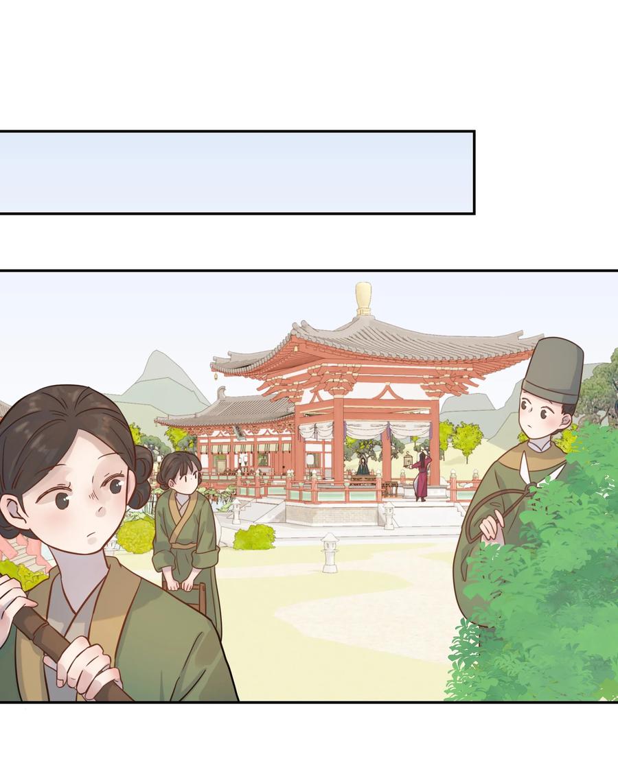 07 谁移情别恋了！1