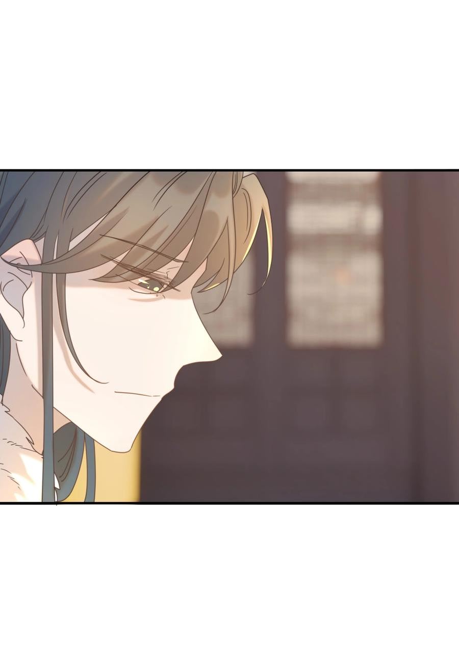 084 他怎么……瘦成这样3