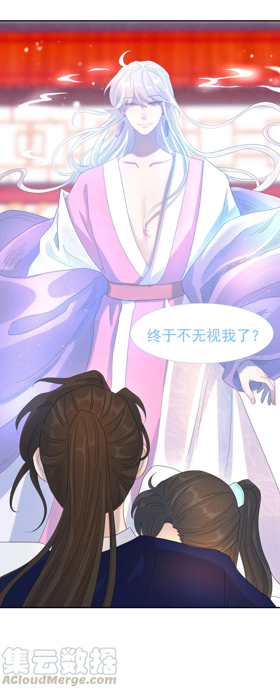 019 抓紧你的手4