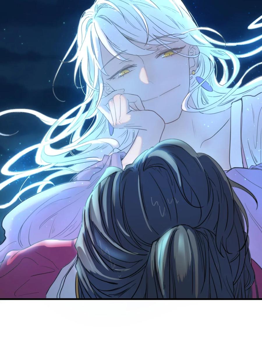 01 强人锁男！2