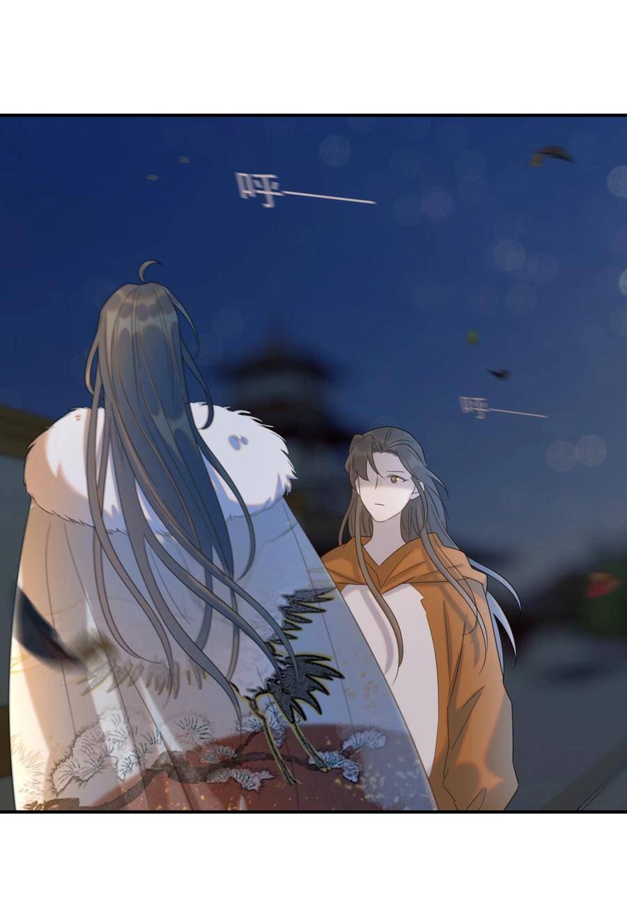 好像拿错了女主剧本动漫漫画,085 每天都着急见你3图