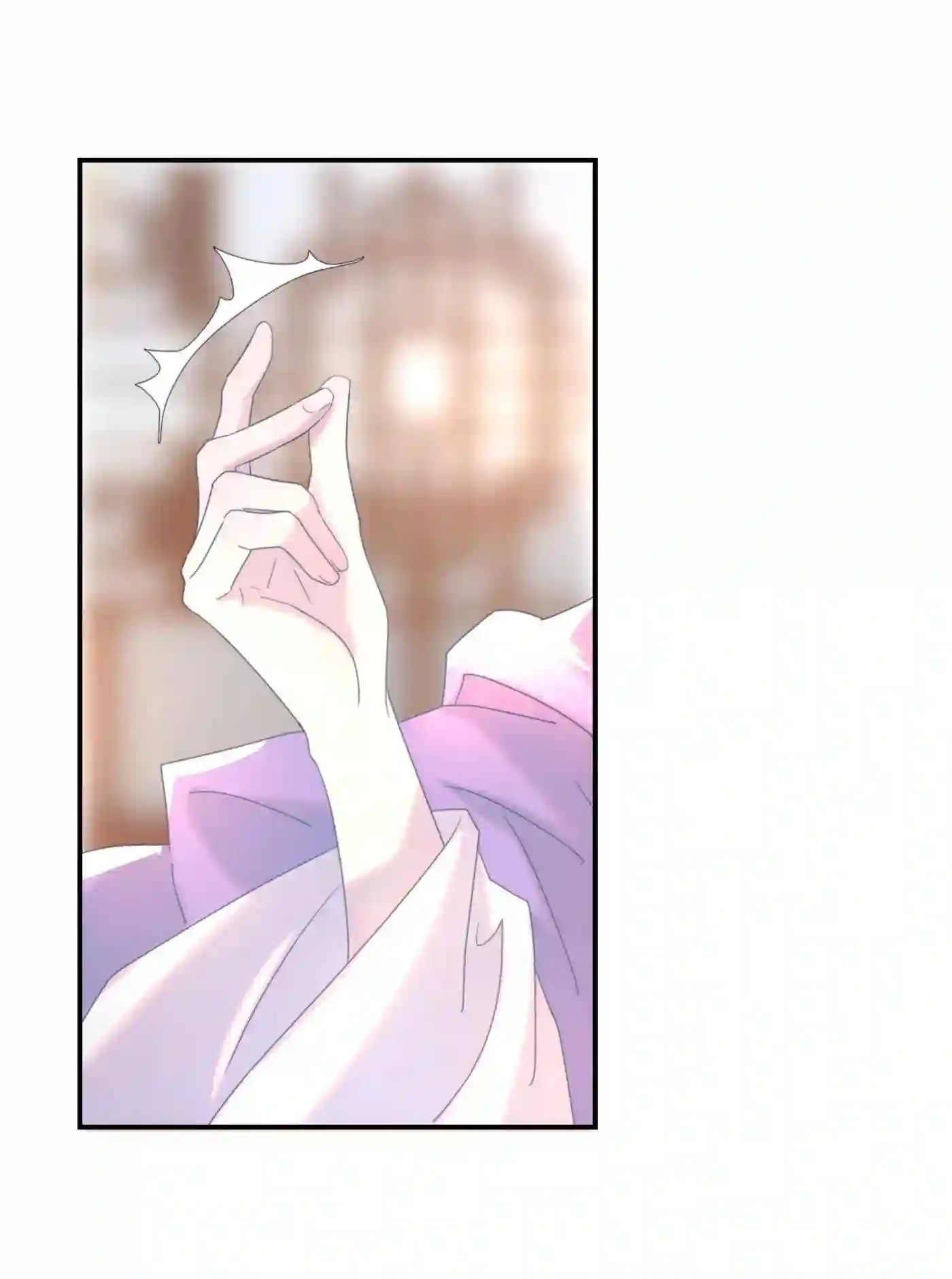 好像拿错了女主剧本漫画在哪里看漫画,056 想要的东西5图