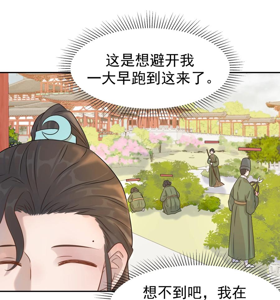 07 谁移情别恋了！3