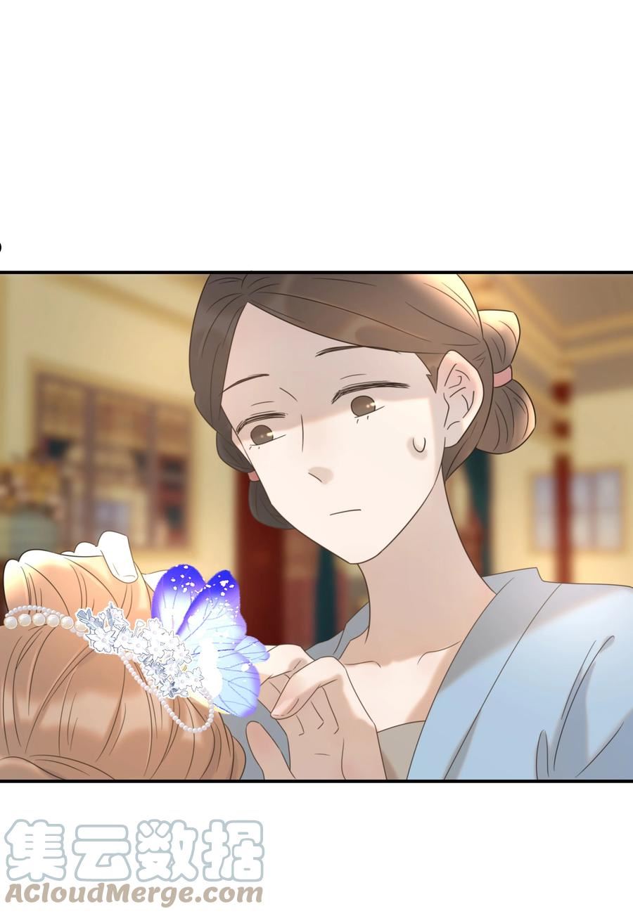 063 她们的身份0