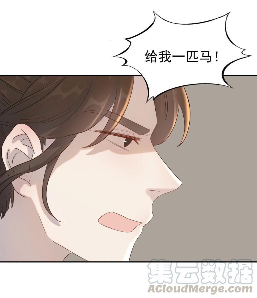 019 抓紧你的手2