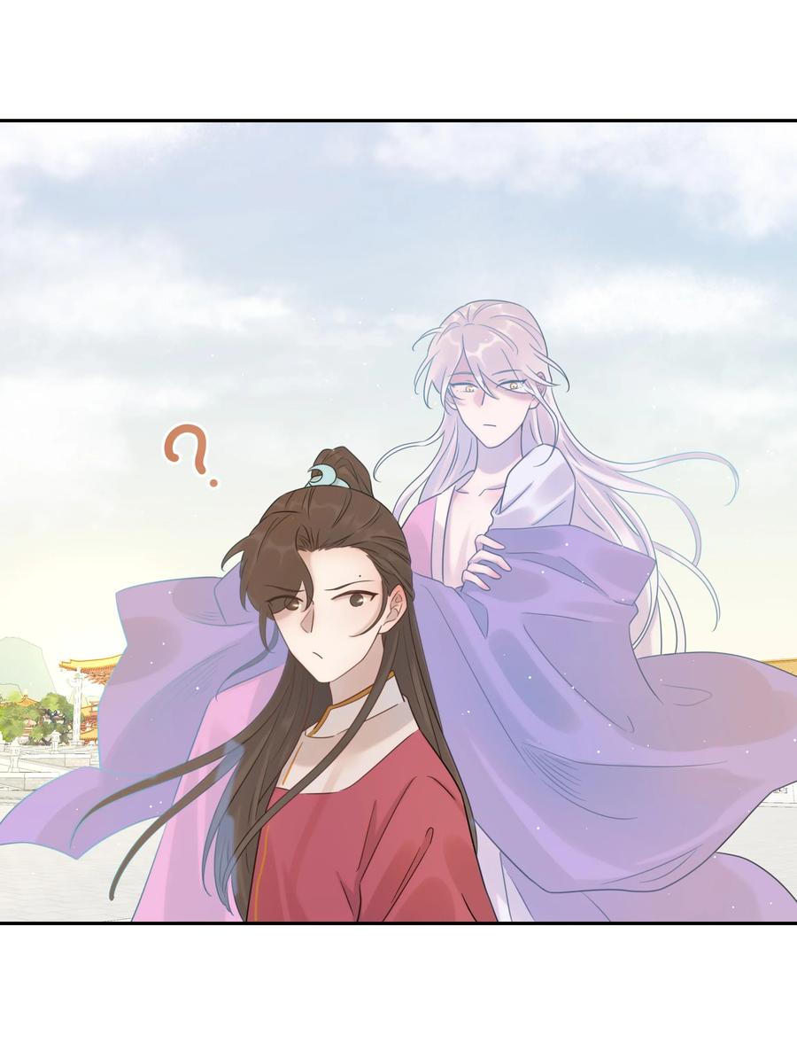 05 社死发言！2