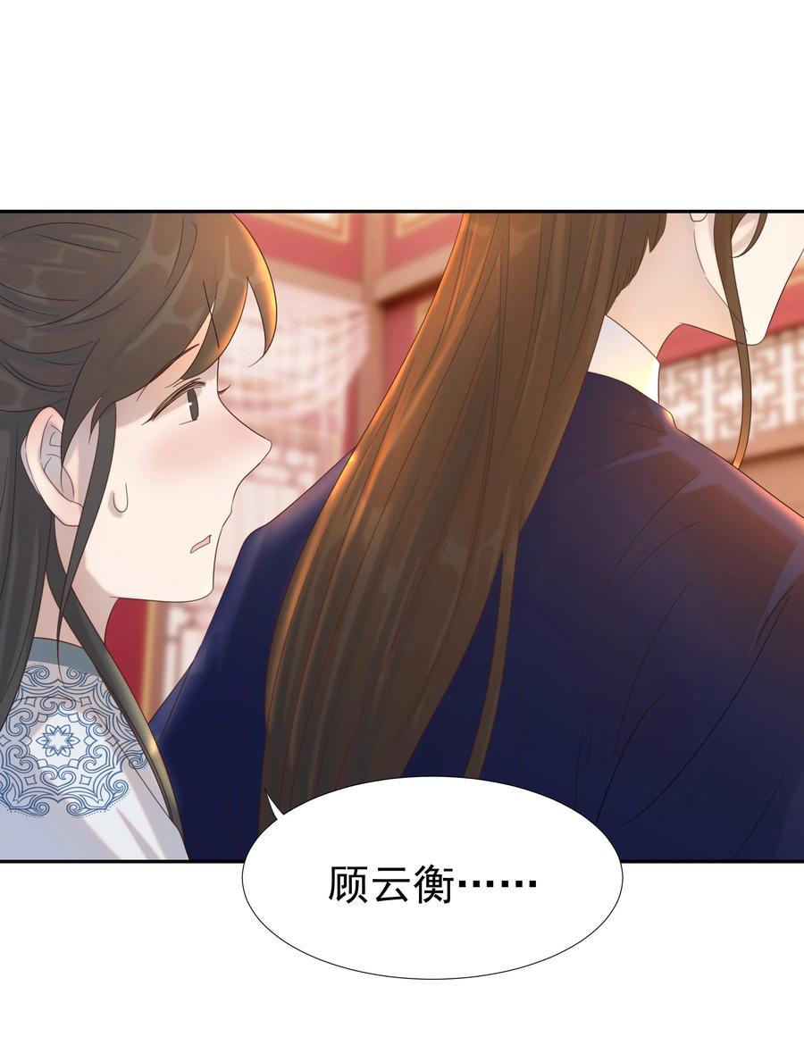 019 抓紧你的手1