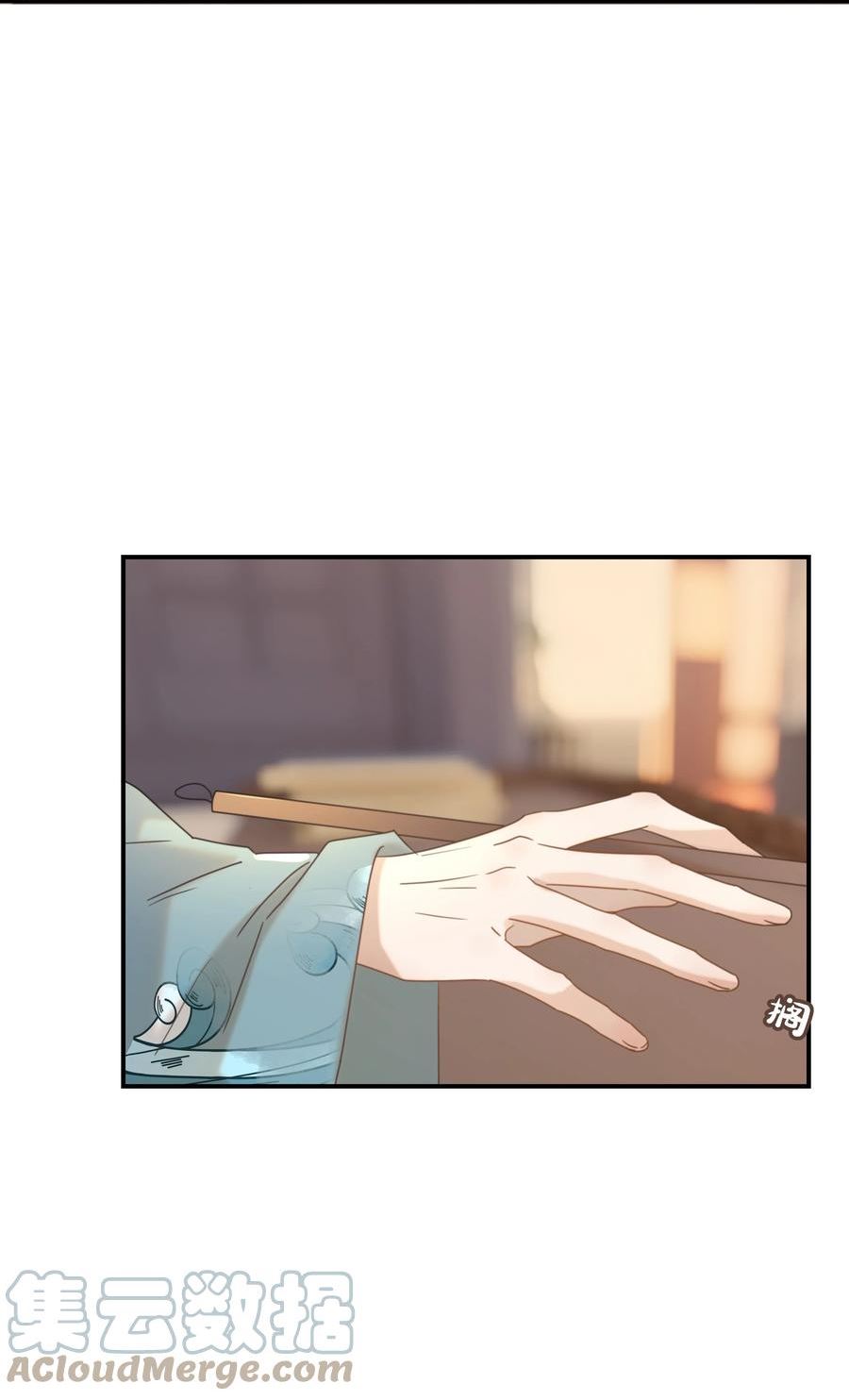 084 他怎么……瘦成这样2