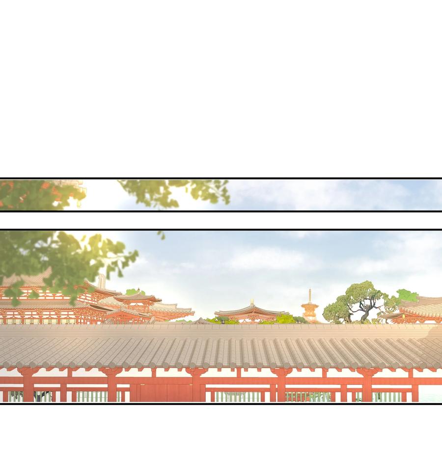 好像拿错了女主剧本动漫漫画,010 敌意2图