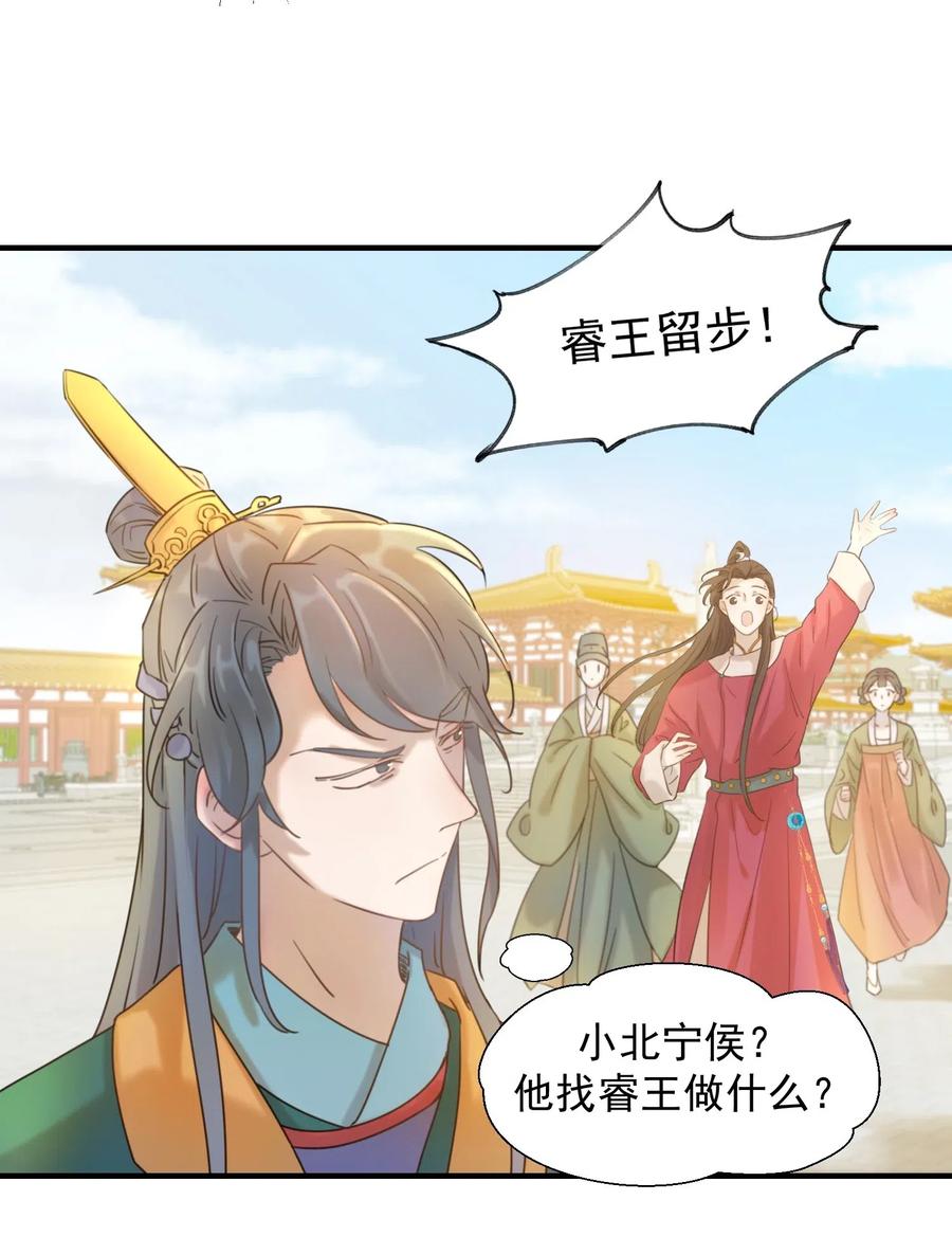 02 任务做了个寂寞2