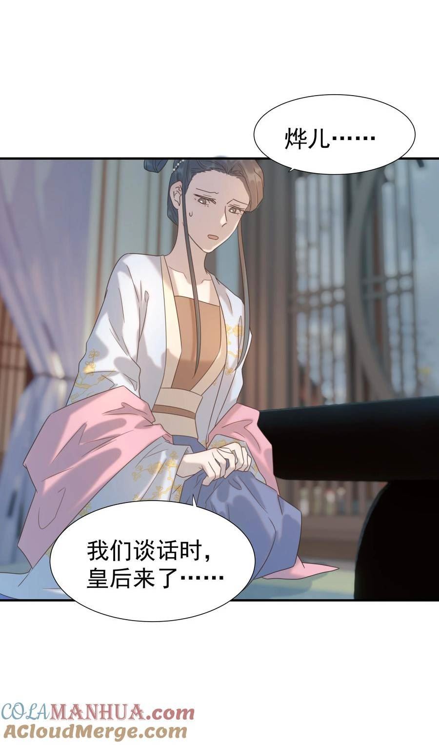 093 全是你逼他杀人的错1