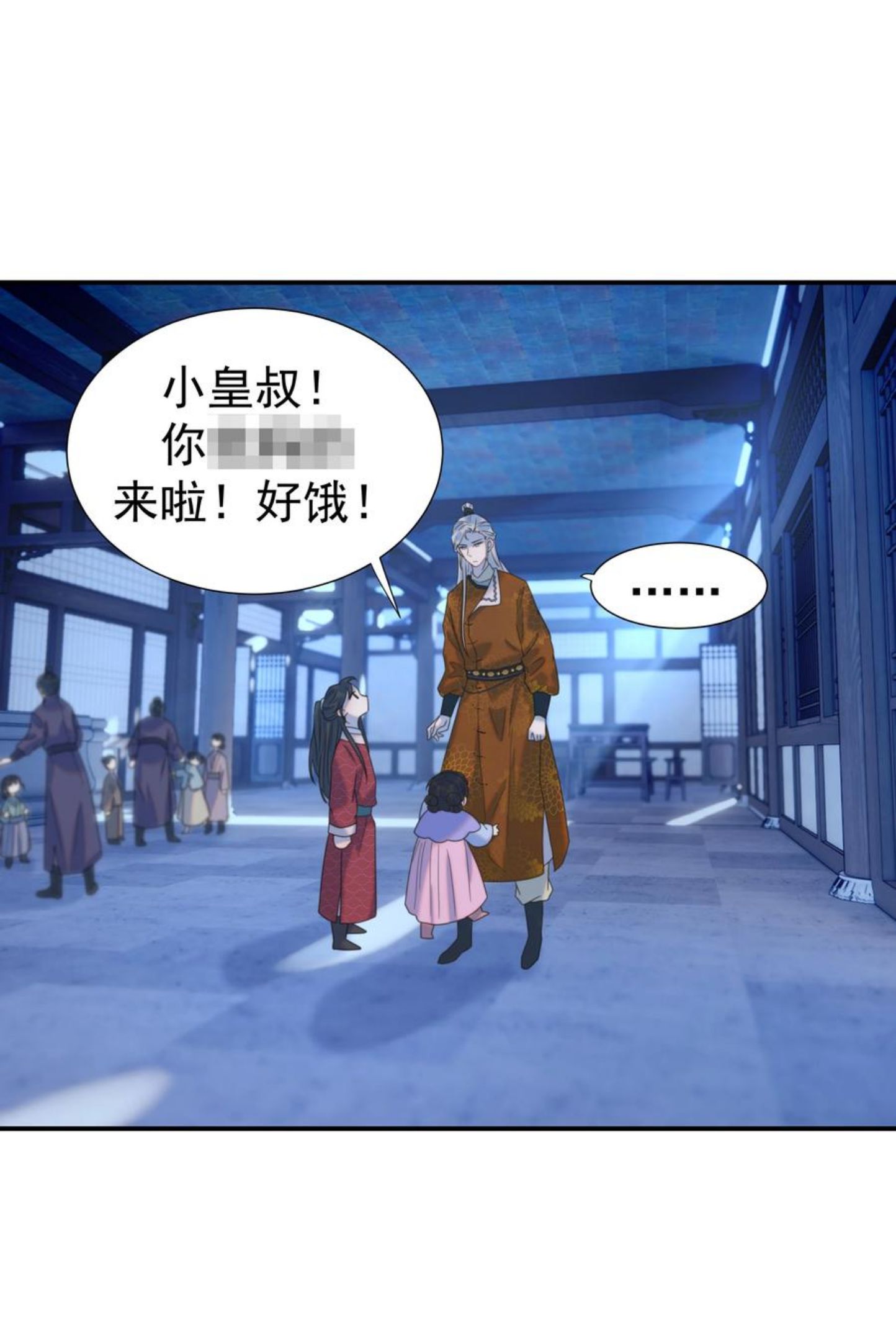 049 一起长大0