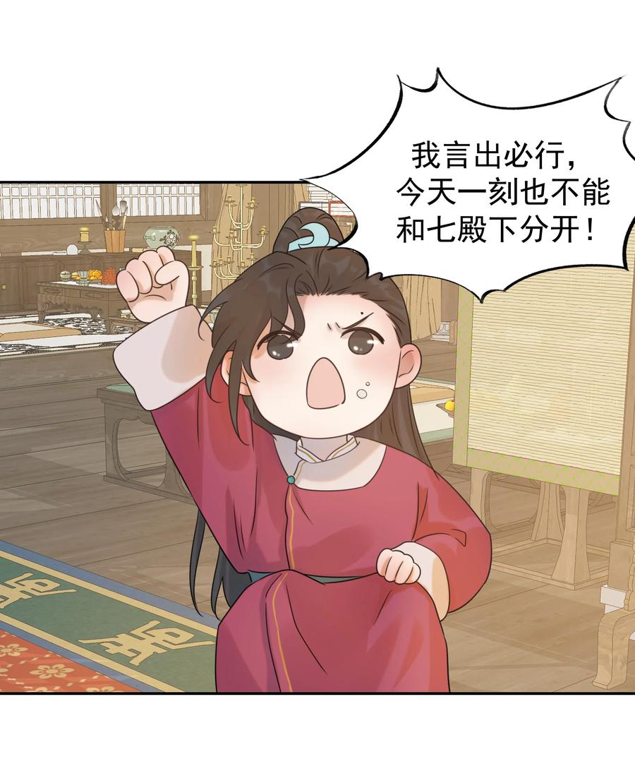 06 彩虹屁疯狂输出2
