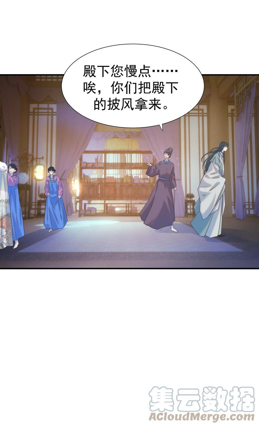 070 湖里的尸体1