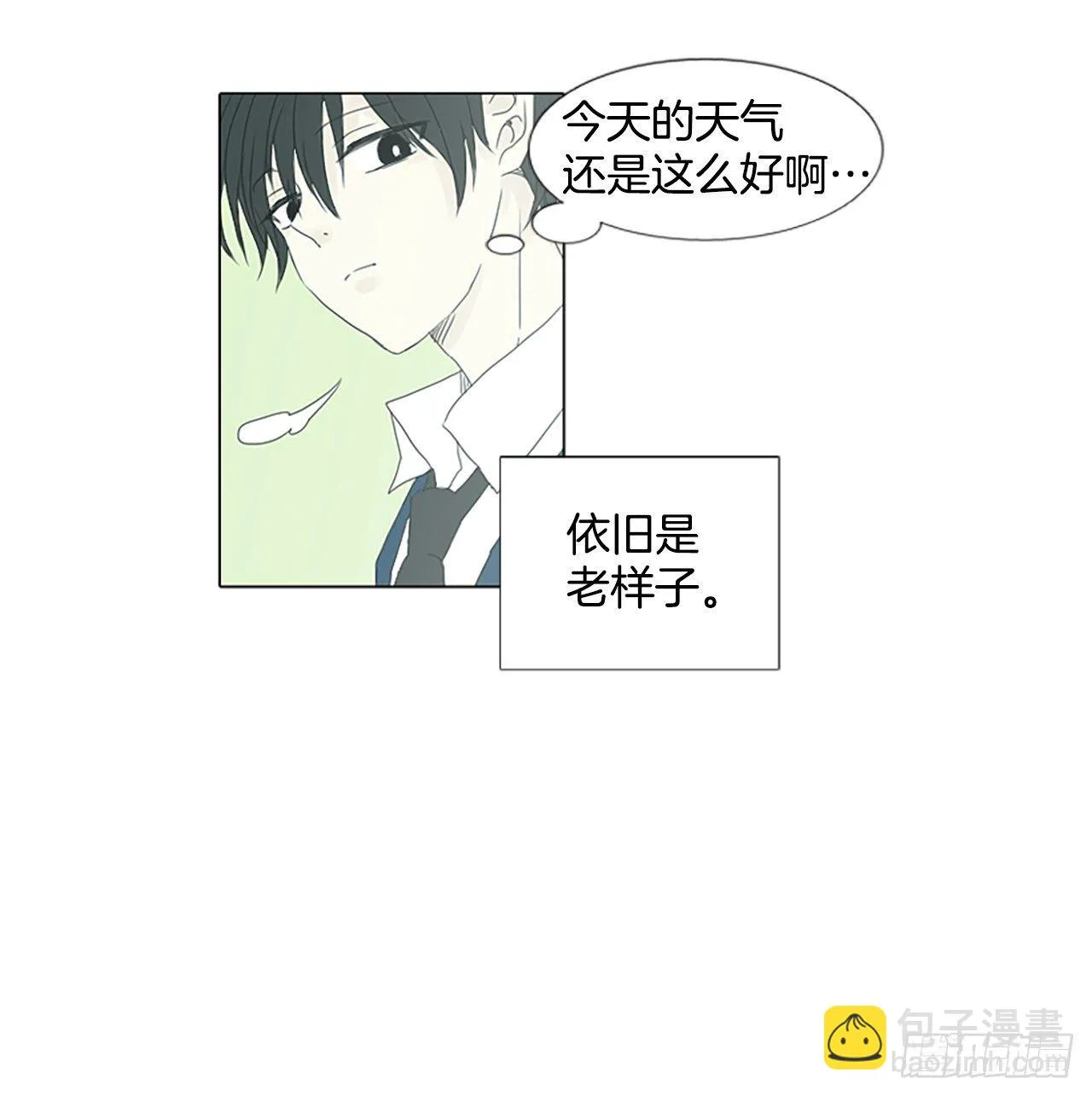 1.余像（1）4