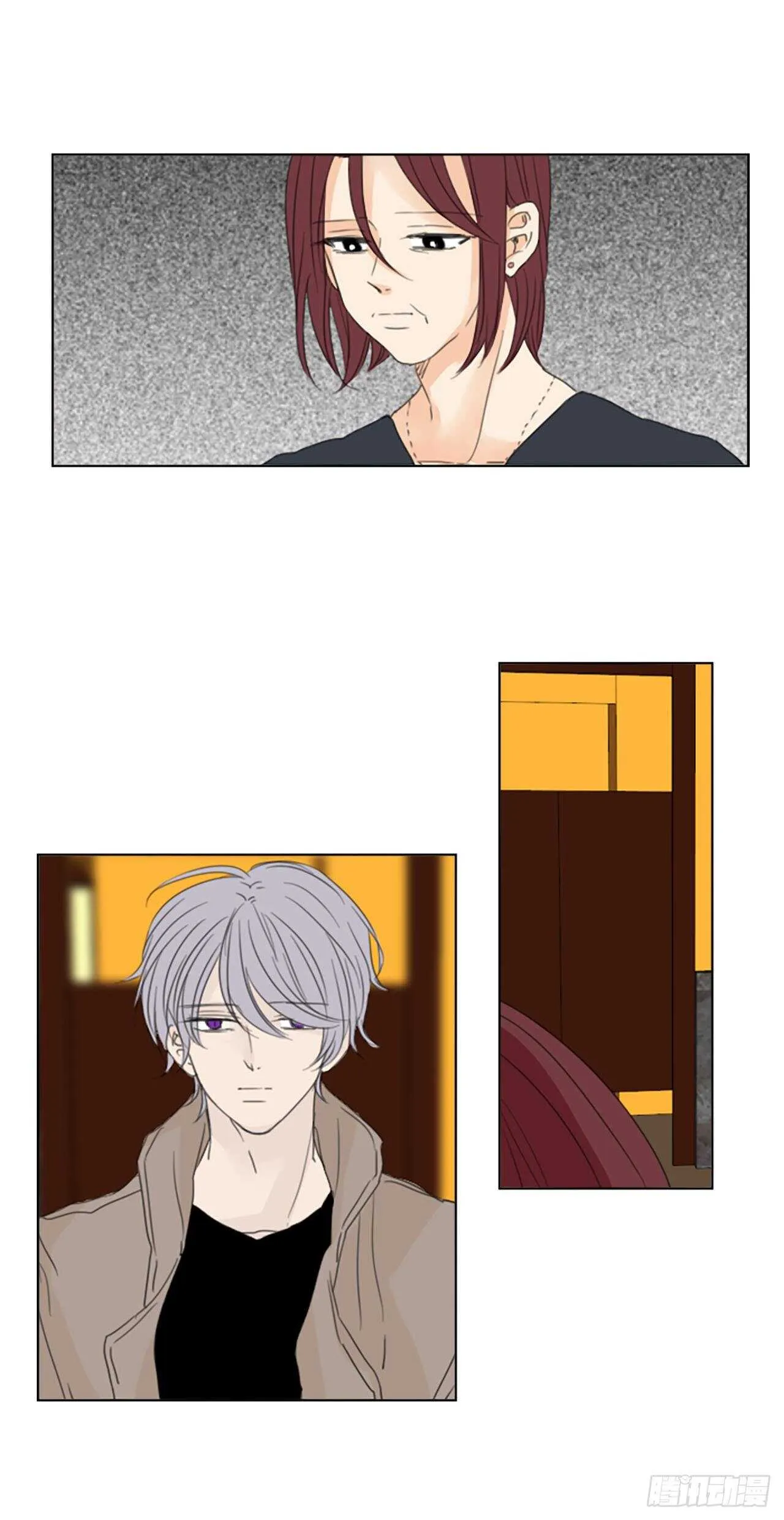 32.裂痕（4）1