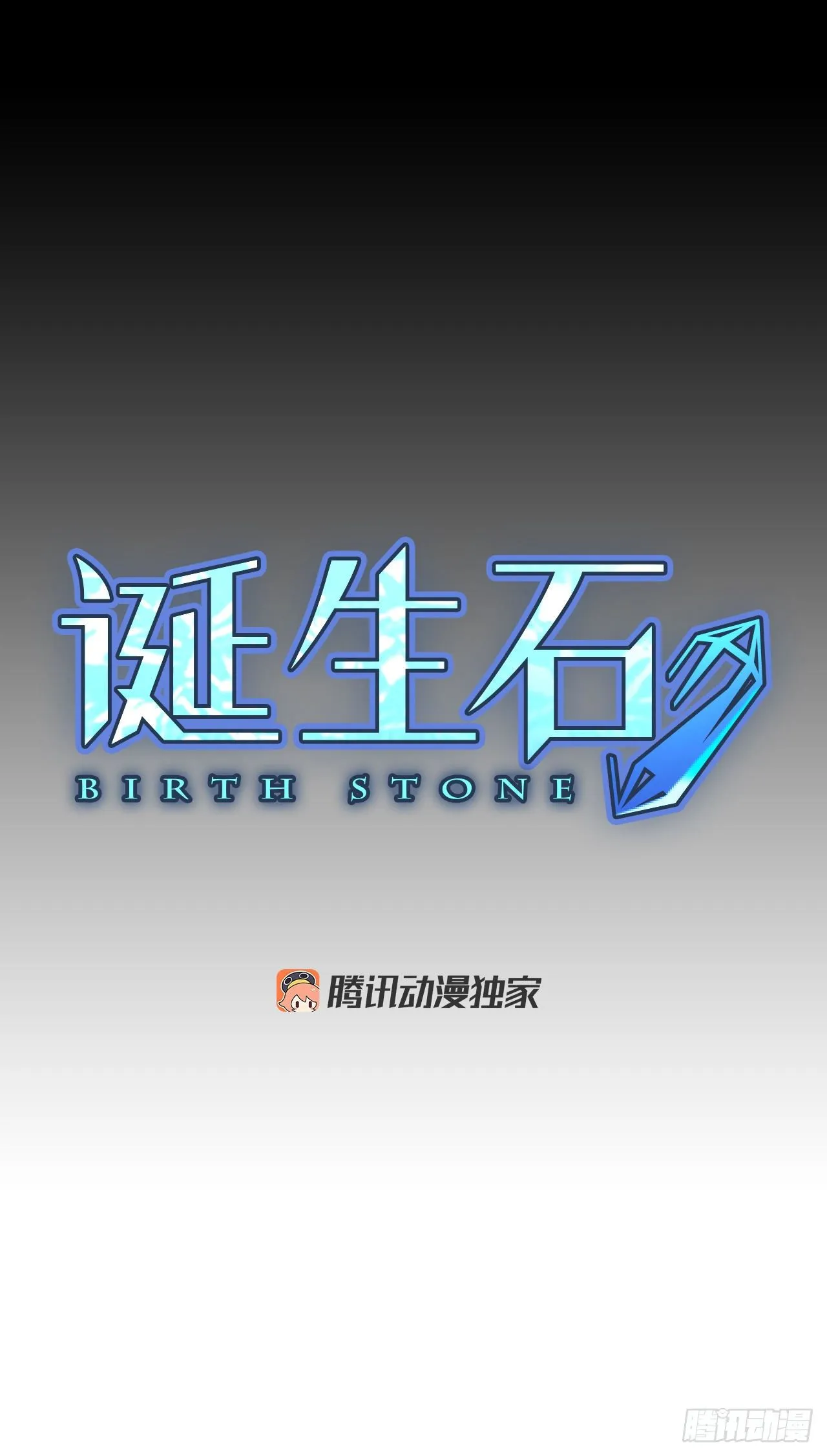 2.余像（2）1